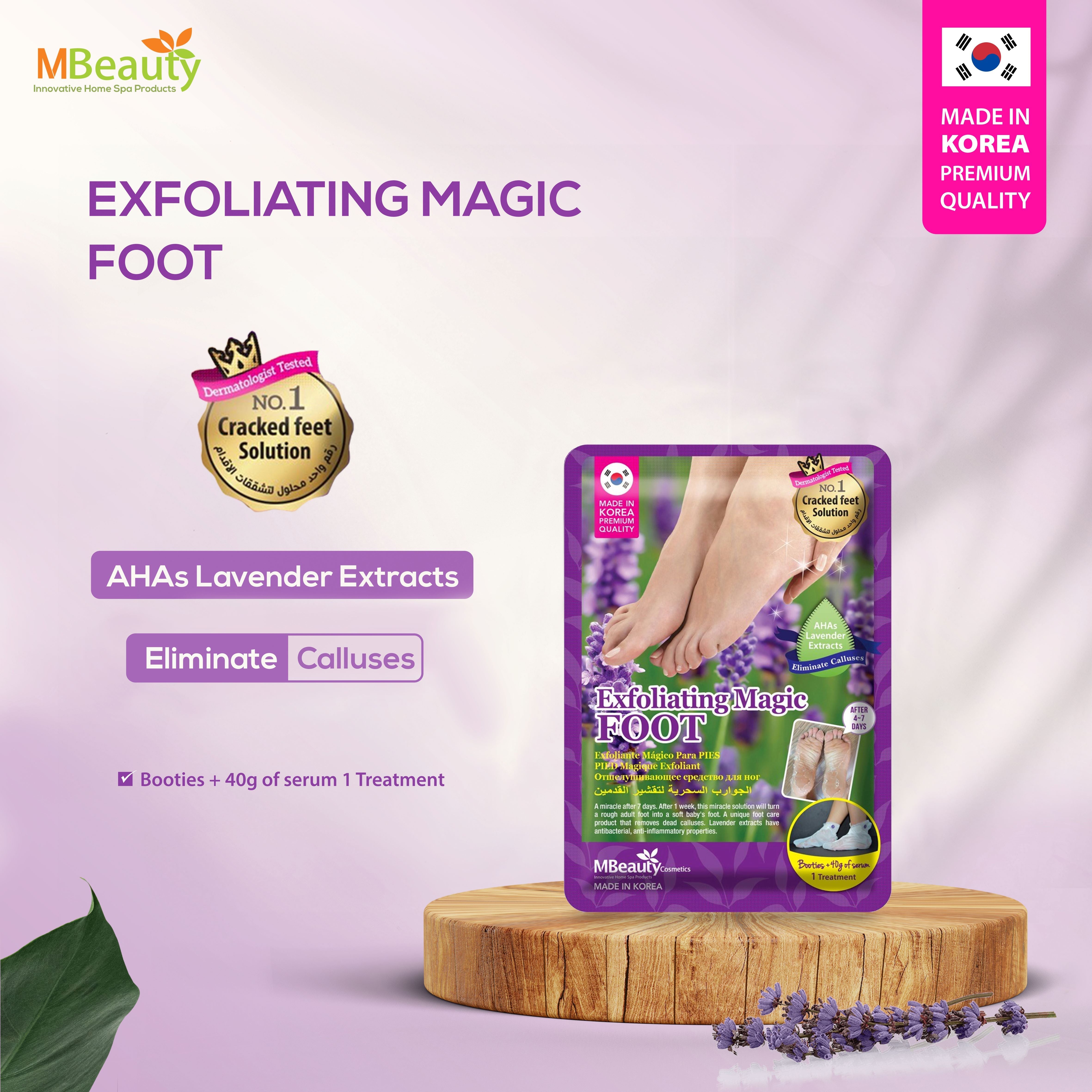 NO:1 CRACKED FEET SOLUTION - MAGIC FOOT (2 x PKT) - FREE DELIVERY