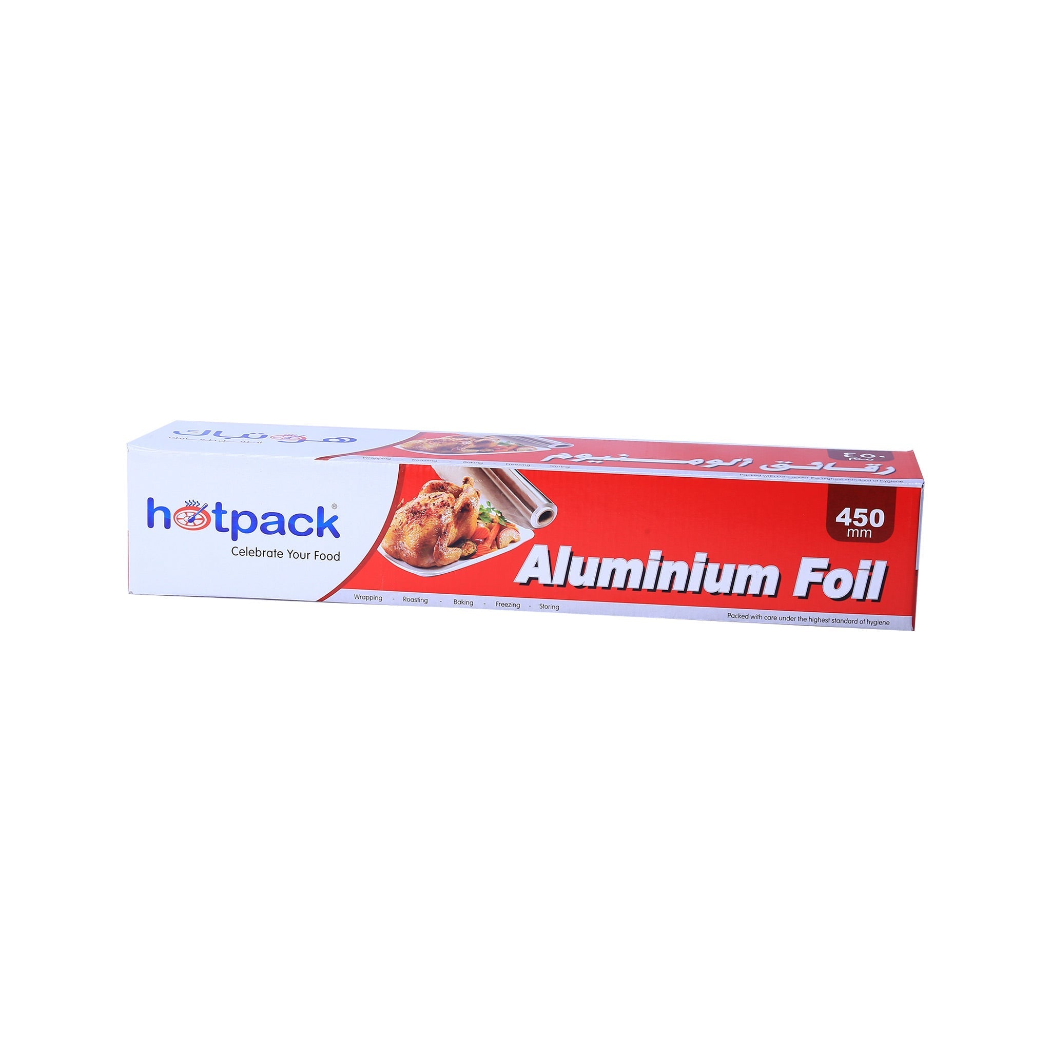 Aluminum Foil 45cm X 44 Meter