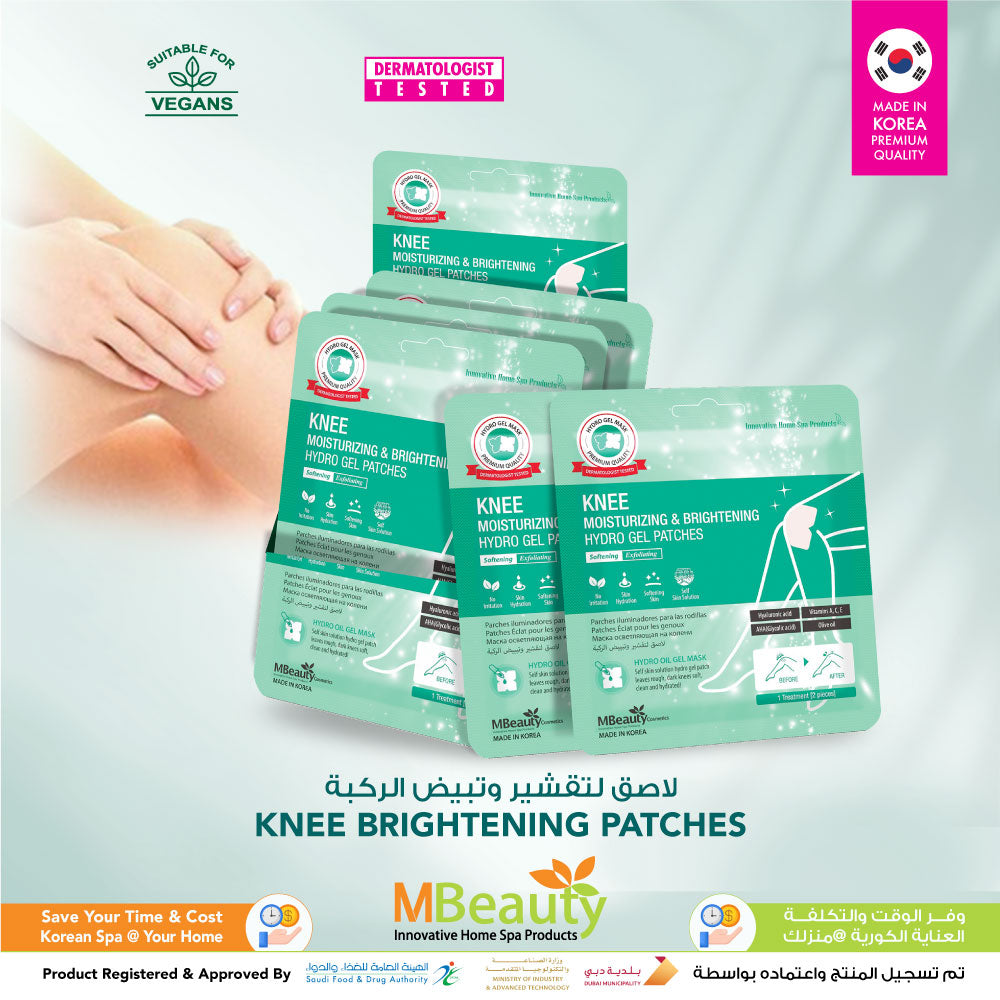 KNEE BRIGHTENING PATCHES