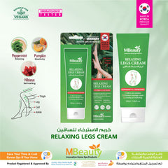 RELAXING LEGS CREAM