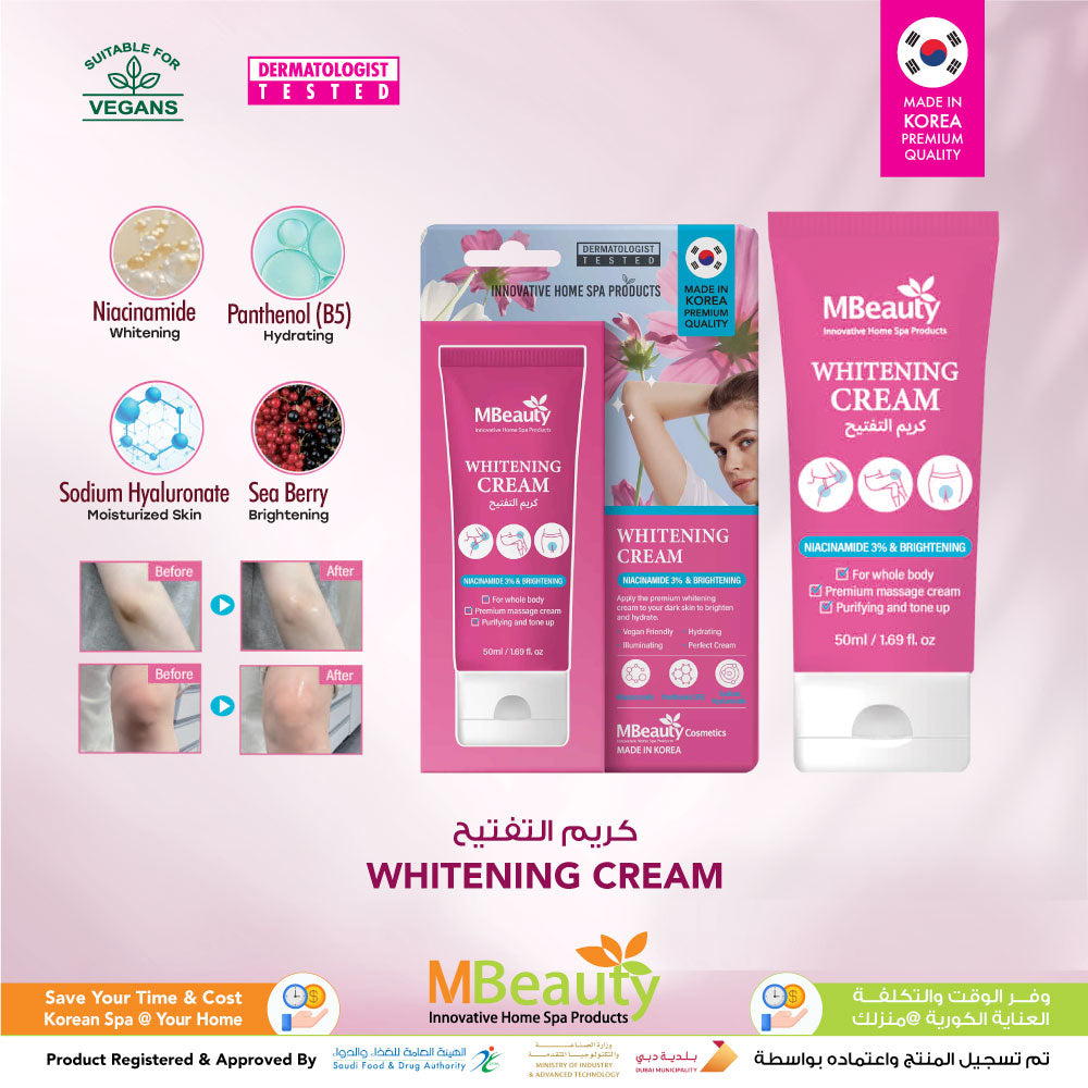 WHITENING CREAM